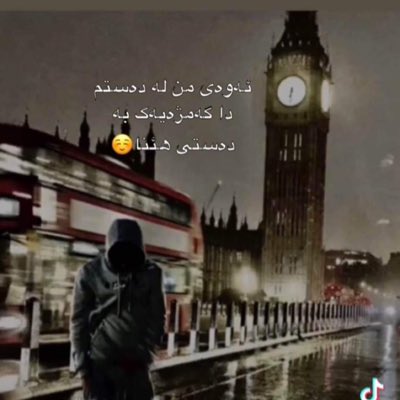 hamauk2020's tweet photo. #NewProfilePic https://t.co/U6tGLQqhxf