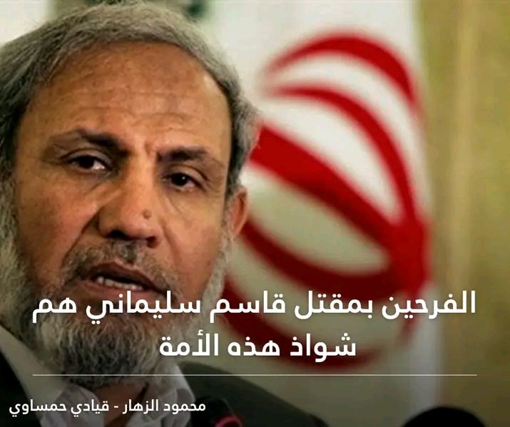 كان على أهل غزه الخروج منها يوم سيطر عليها خوارج حماس في 2006