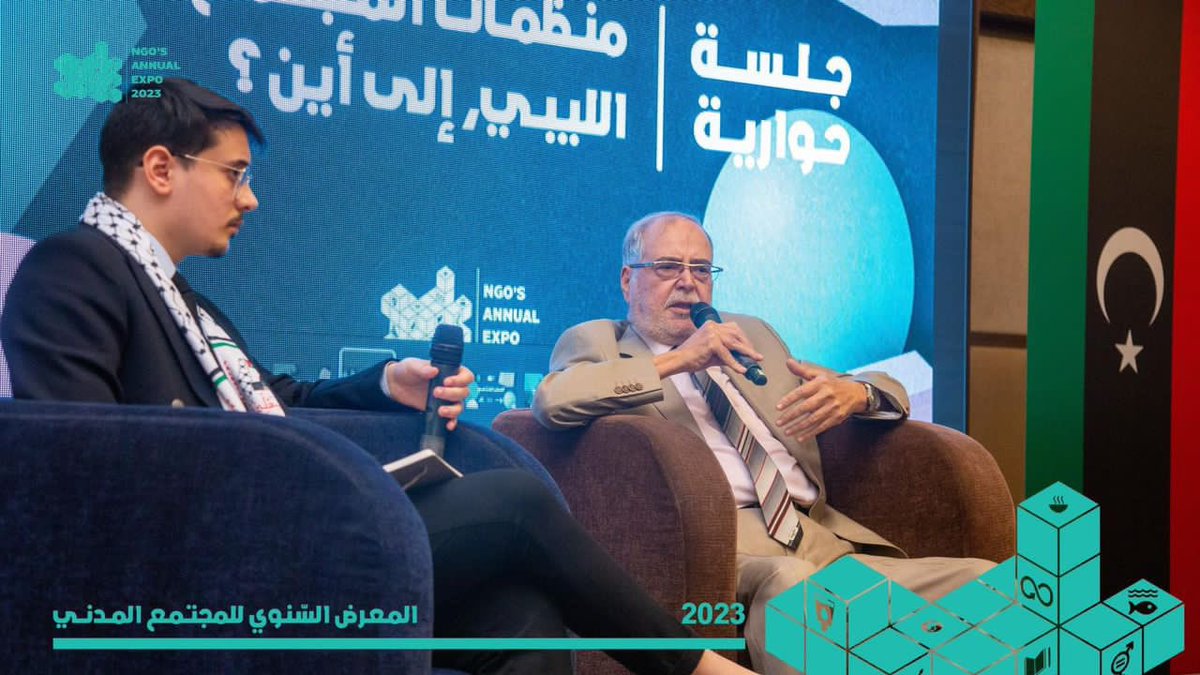 منظمة ممكن - Moomken tweet media