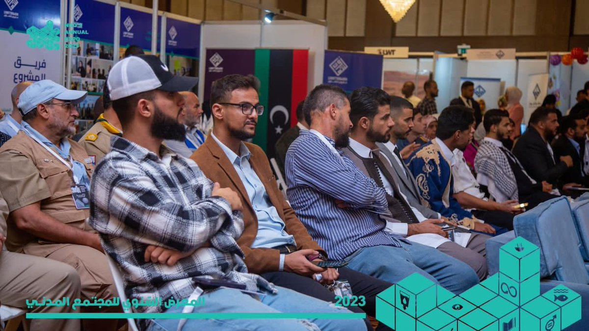 منظمة ممكن - Moomken tweet media