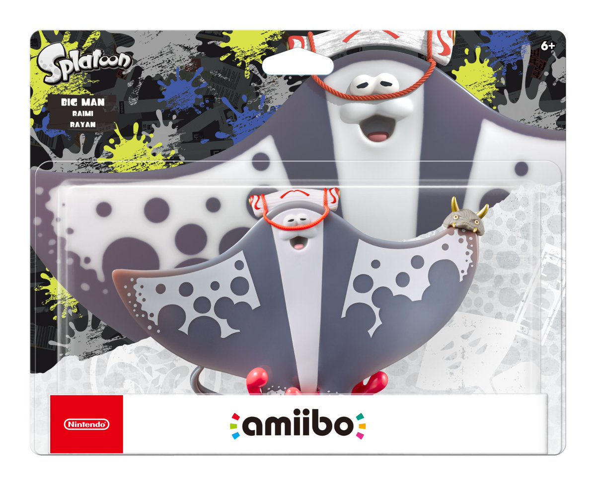 NintendoAmerica's tweet image. New #amiibo figures featuring Shiver, Frye, and Big Man from Splatoon 3 are available now!