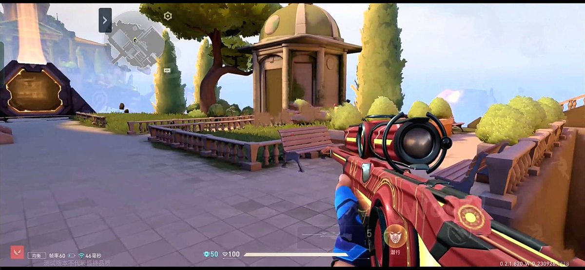 Valorant Mobile ES tweet media