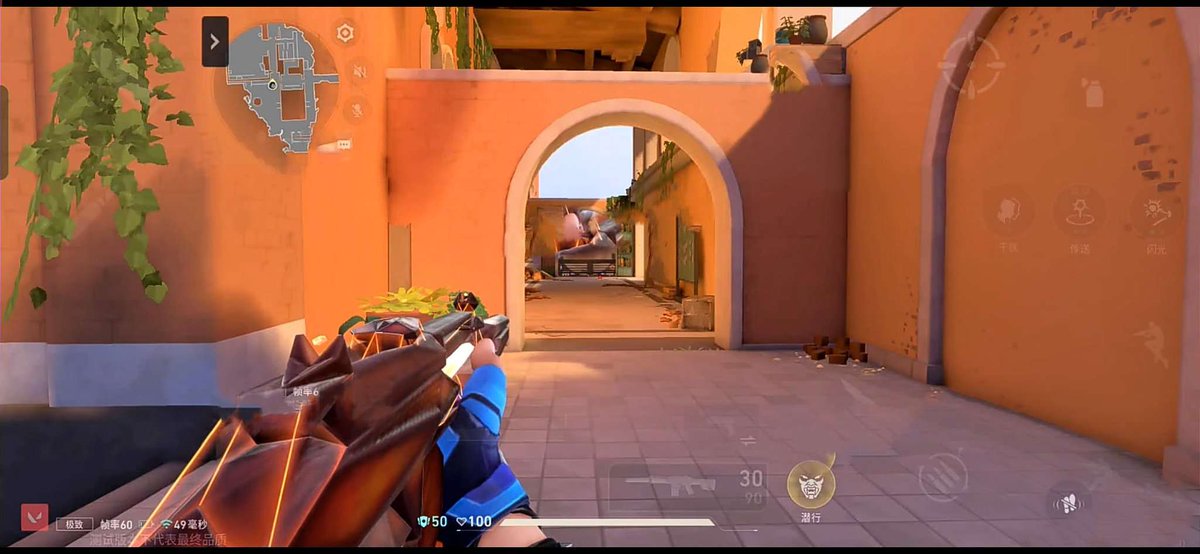 Valorant Mobile ES tweet media