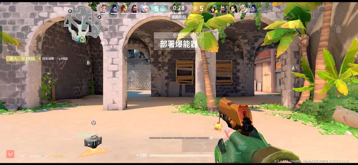 Valorant Mobile ES tweet media