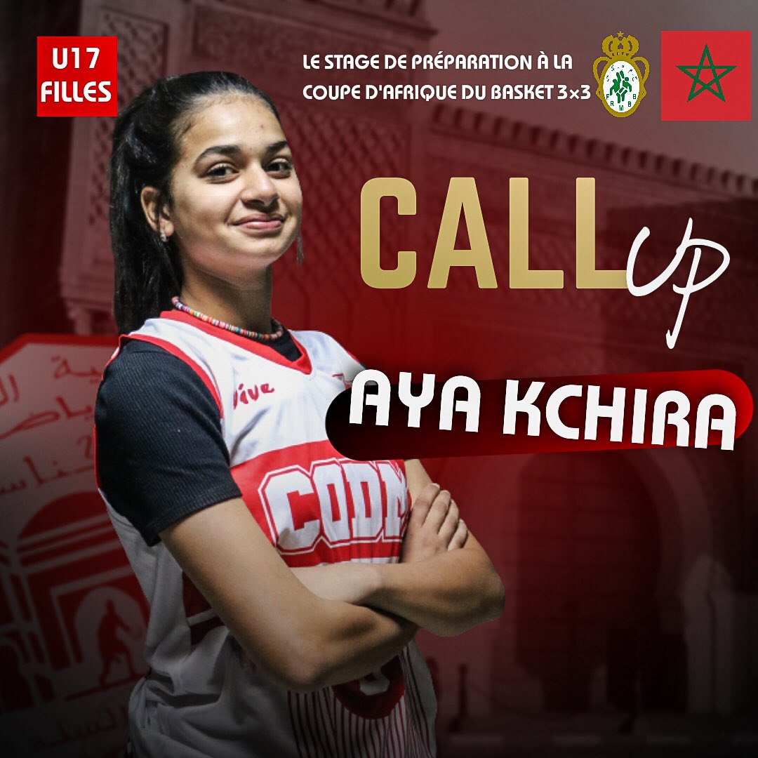 CODM BASKETBALL tweet media