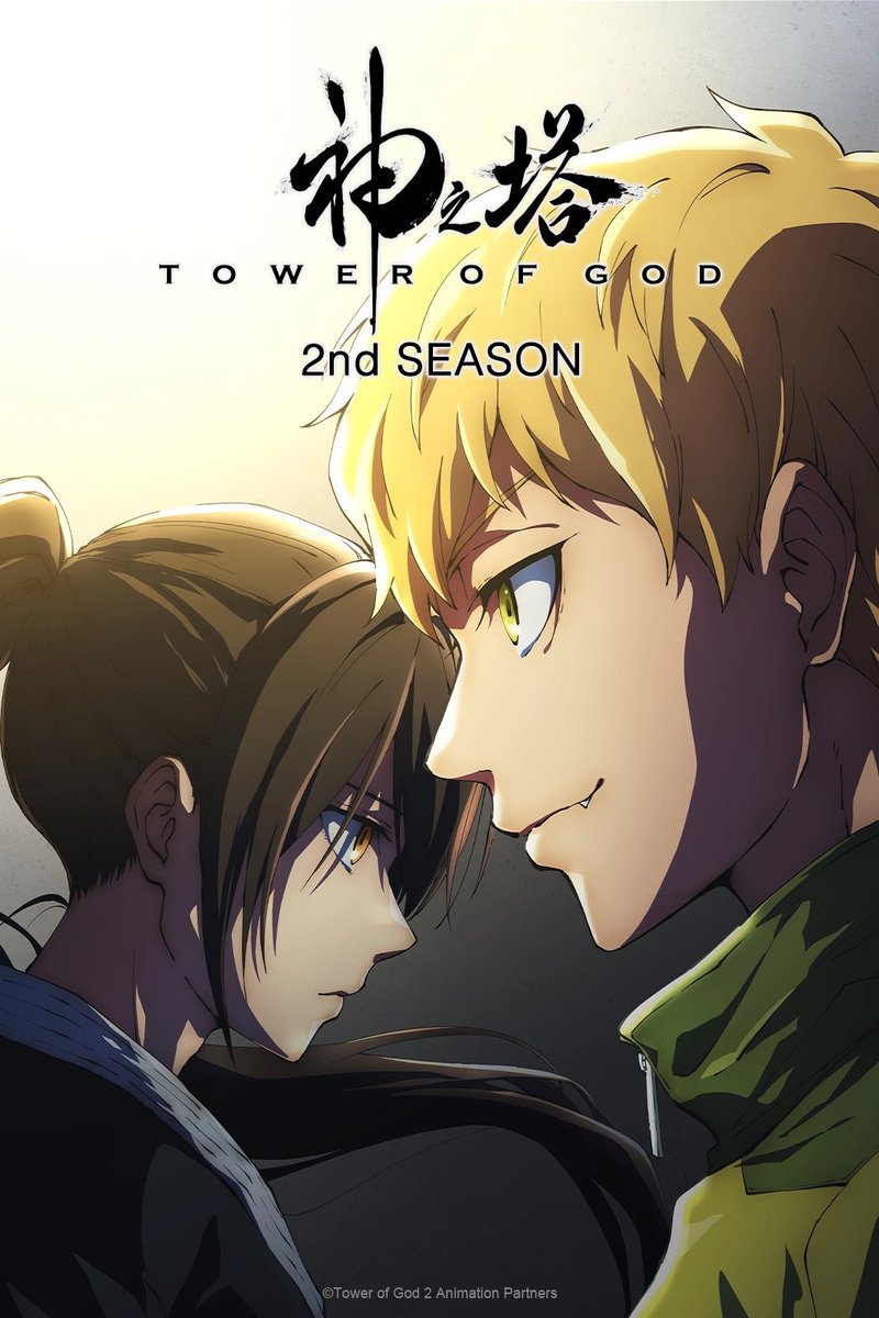 ◤ Announcement ◥

Tower of God Season 2 ☀️
Scheduled for July 2024

More: tog-anime.com