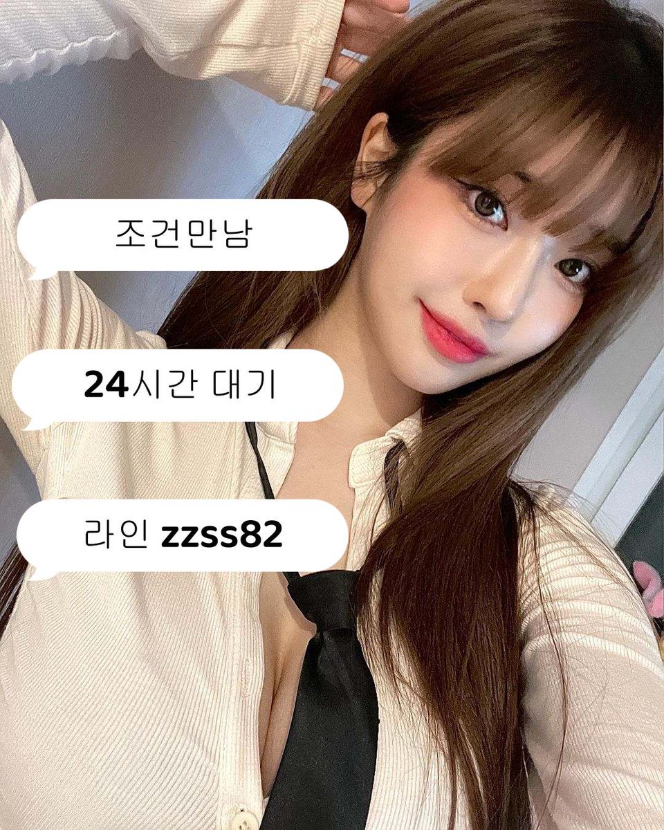 Cascade5175531's tweet photo. #영동 #중��� #춘천 #청주 #용산 #영월 #옥천 https://t.co/2UF1jbcdxS