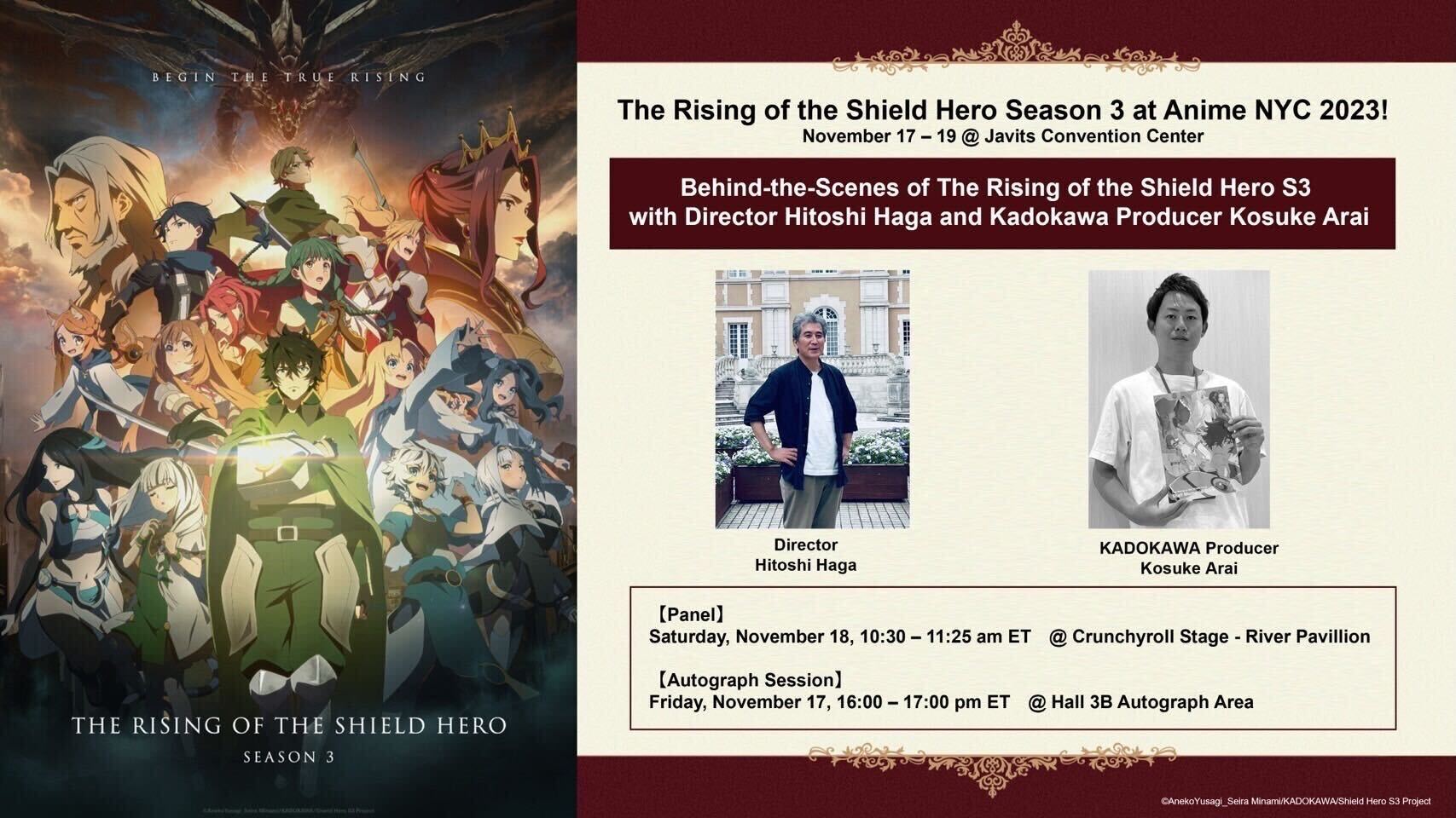 The Rising of the Shield Hero Season 3: Premiere episode at Anime Expo 2023  (plus worldwide tour)