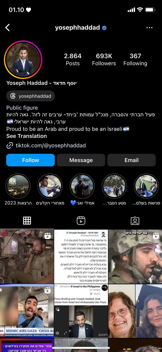 🐧 brulee 🥐🍉 tweet media