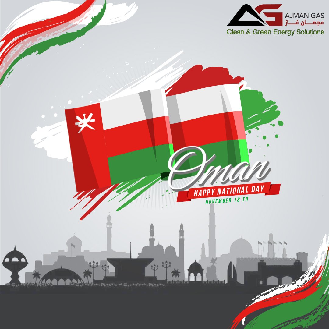 ajman_gas's tweet image. Wishing the Sultanate of Oman a Happy National Day! May the strength and determination of your nation lead to a future filled with success and happiness.
#omannationalday #uae #ajmangas