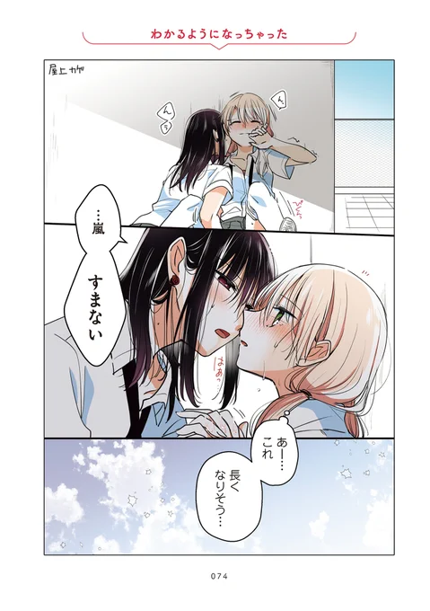 (3/4)