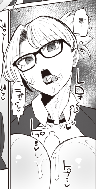 良いかもしれない