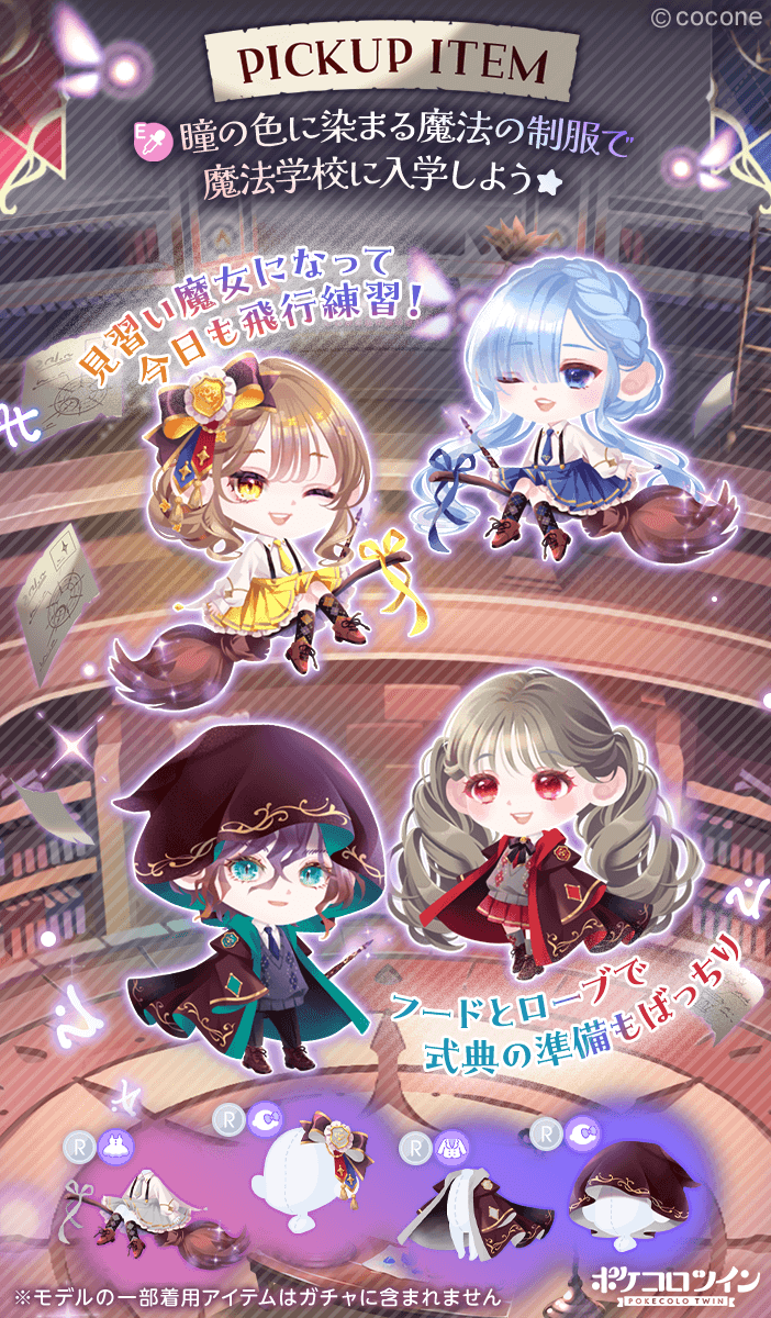 一途な彼女 恵 プロモ W120-P09S PR＋　CXチャレンジ　2枚セット 一途な彼女 恵 プロモ W120-P09S PR＋ CXチャレンジ 2枚セット ws