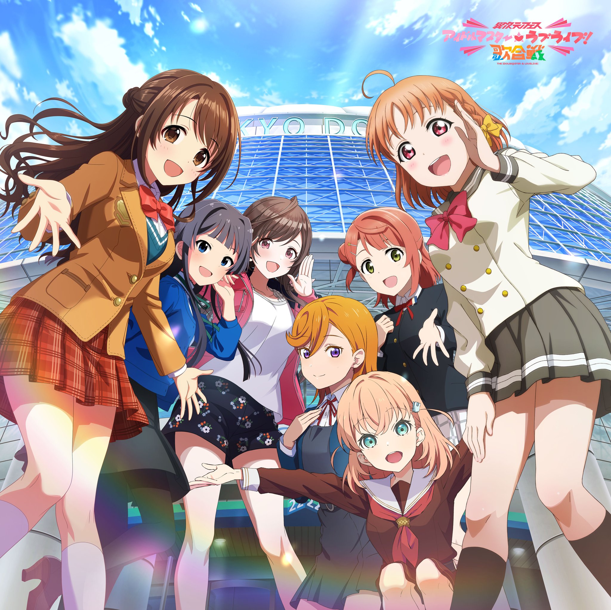 異次元フェス アイドルマスター⭐❤️ラブライブ!歌合戦 on X 異次元フェス アイドルマスター⭐❤️ラブライブ!歌合戦 on X