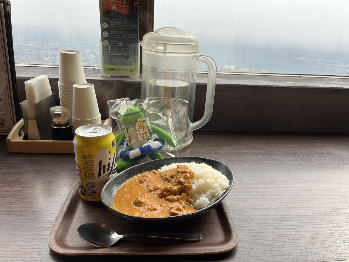 b964y's tweet photo. 摩耶山で初雪！
#ひとみ悟空
#リュックサックマーケット 
#掬星台
#monte702 https://t.co/MsUQnuv40q