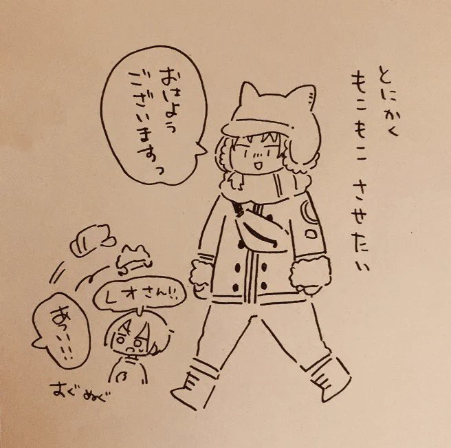 スタジオに入ると暑い 暑い? 