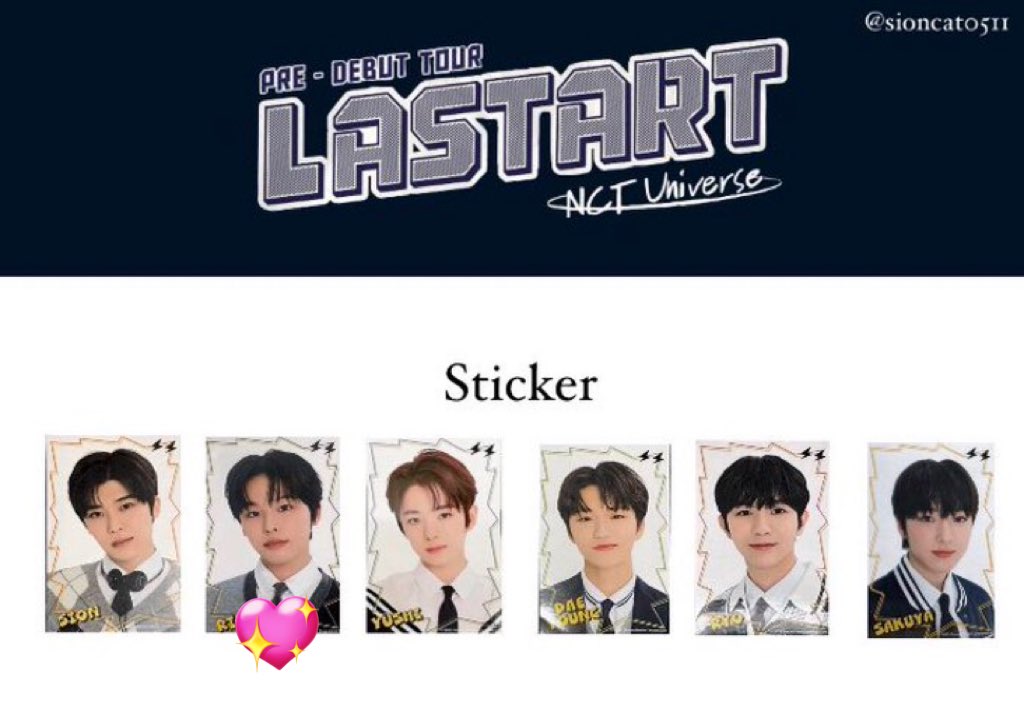 nctnewteam トレカ　ステッカー　交換

譲：画像のもの（デヨン・サクヤ・シオン）
求：リク（💖）

郵送希望です📮 
お気軽にお声掛けください > ‧̫ <♡ ̖́-