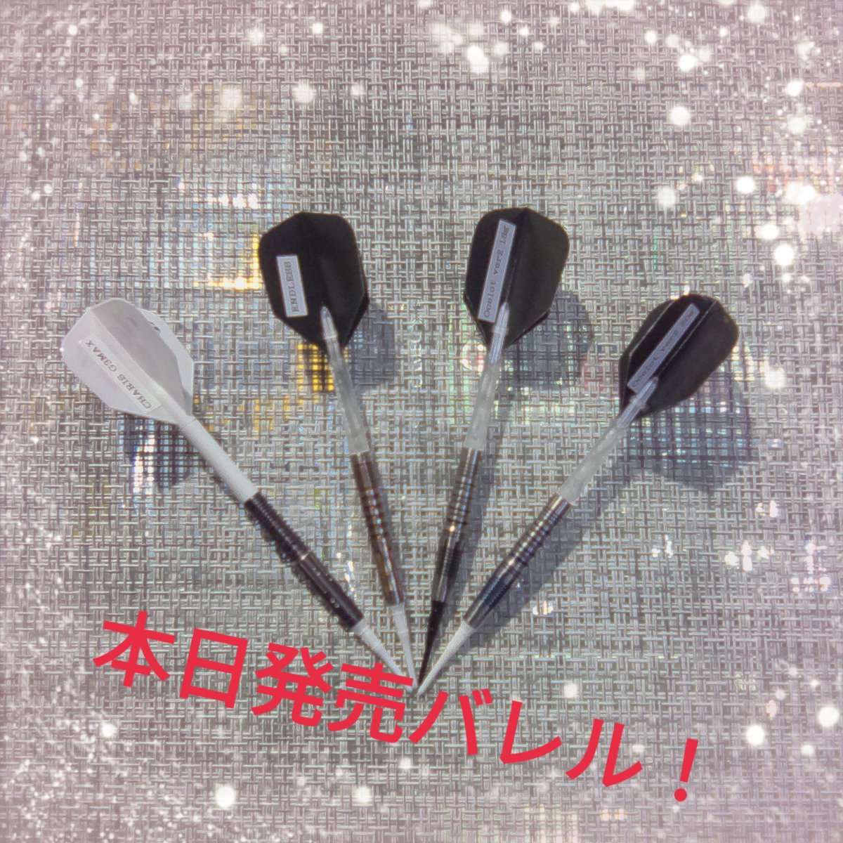 ダーツハイブ大宮店 tweet media