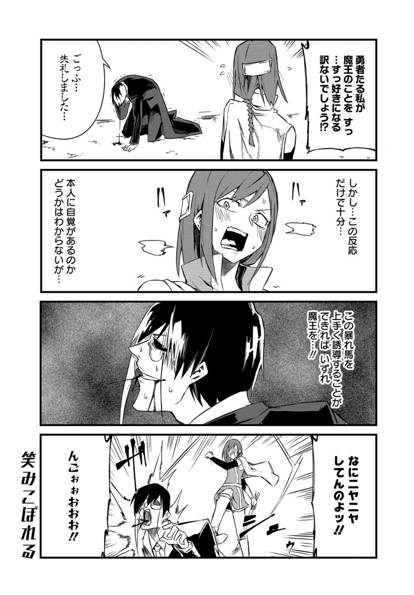 (3/4) 