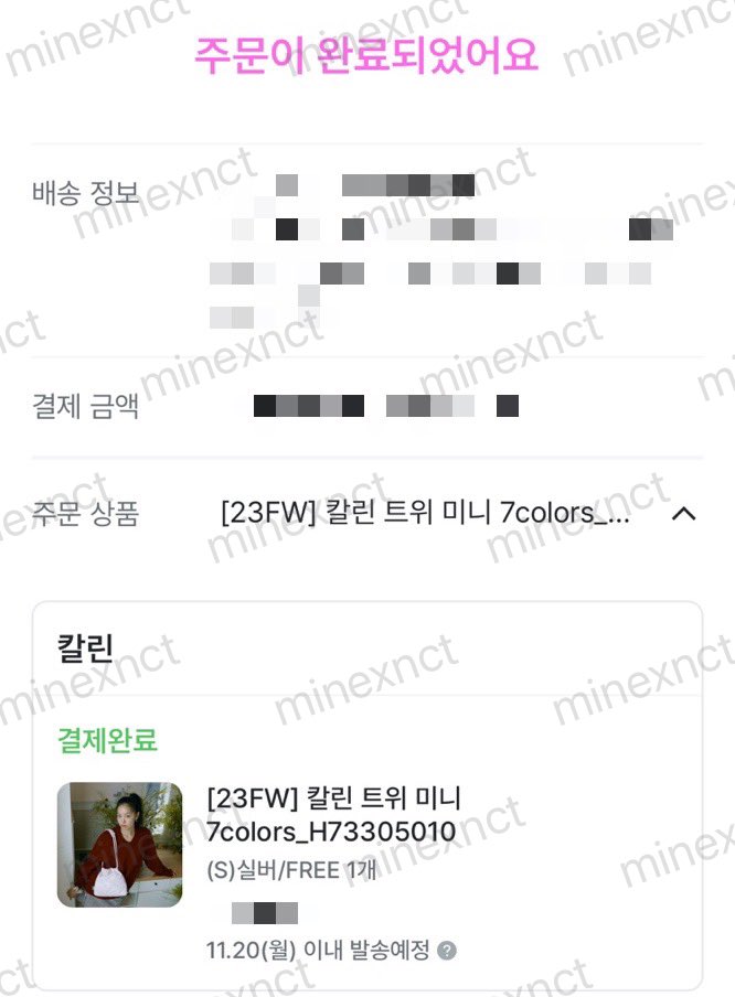 ˳✧༚minexnct ·͜·♡🐇 พรีเกาหลี (มัดจำ50%) tweet media
