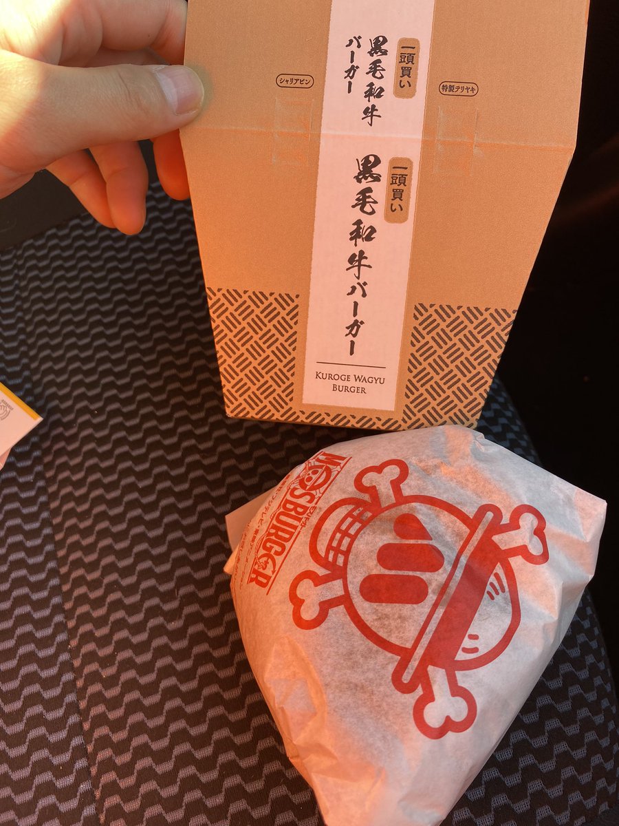 furi4e's tweet image. 