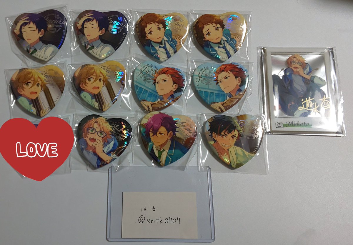 【譲渡】あんスタ 心光印彩 缶バッジ チェキ風アクリルストラップ

譲:零･晃牙･みか･宗･日和･ニキ･HiMERU･こはく･藍良･一彩･巽･千秋･桃李･北斗･翠･宙･弓弦･光･友也･紅郎･真･アドニス･鉄虎

求:520円+送料

画像1･2枚目は4枚目より同数お迎えください
画像3･4枚目は1点から可能