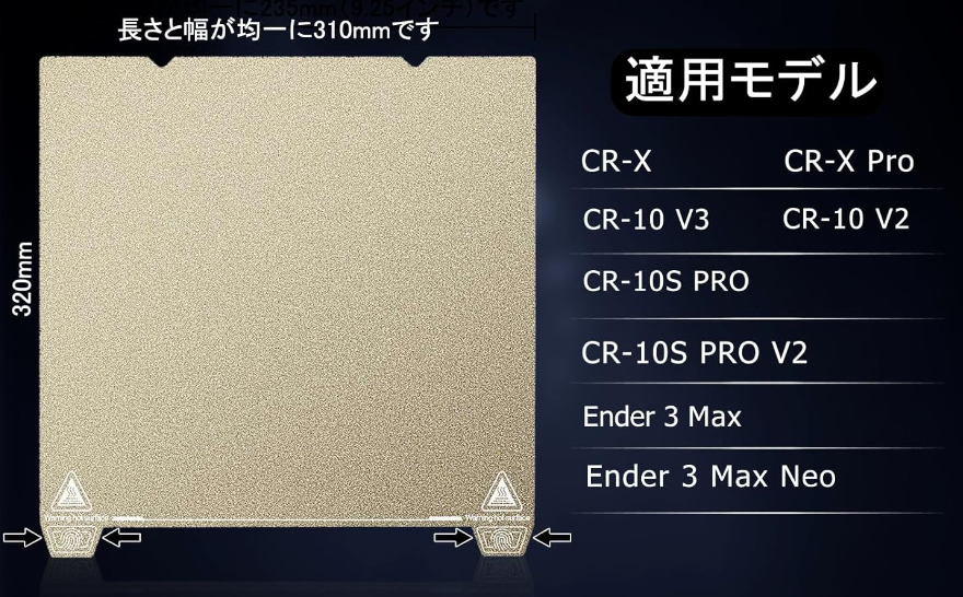 AngelicaEsses's tweet photo. この商品を必要としている人はいますか?
PEIシート 310 x 320mm （両面） https://t.co/0KXeNtV8RK