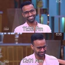 مزاجي هالايام :