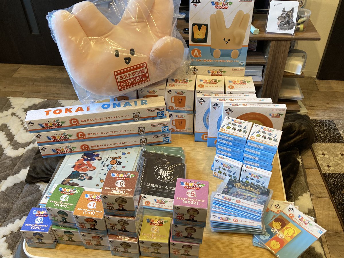 bemasyty's tweet photo. 並んでたのに目の前で全て買われたので他店舗で買ってきた https://t.co/8S1bYt7cq8