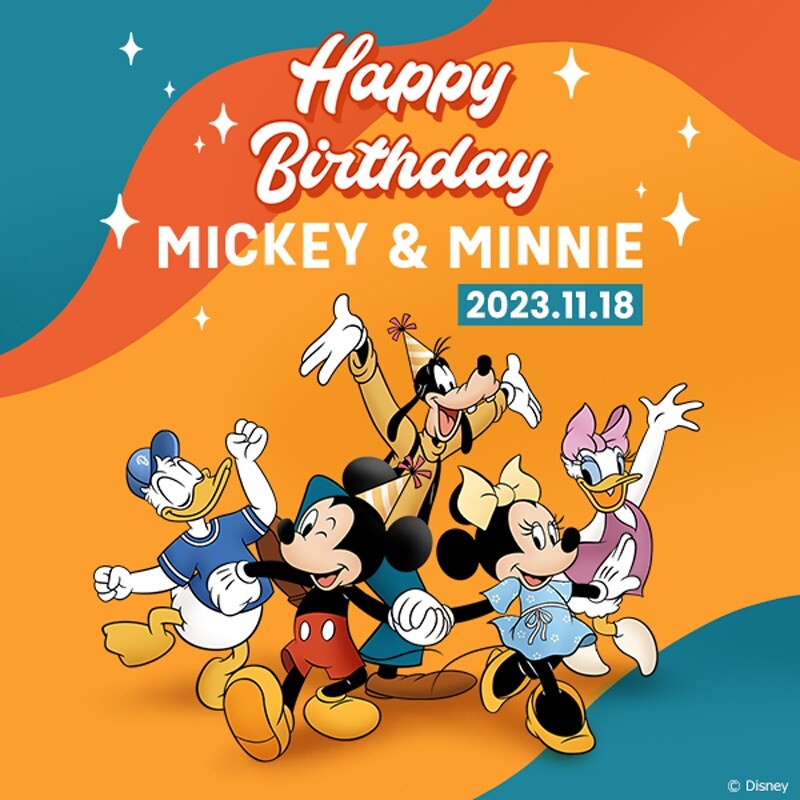 今日はミッキーとミニーの誕生日です🎉
いつまでも仲良しの2人でいてください✨✨
#ハッピーバースデーミッキーミニー