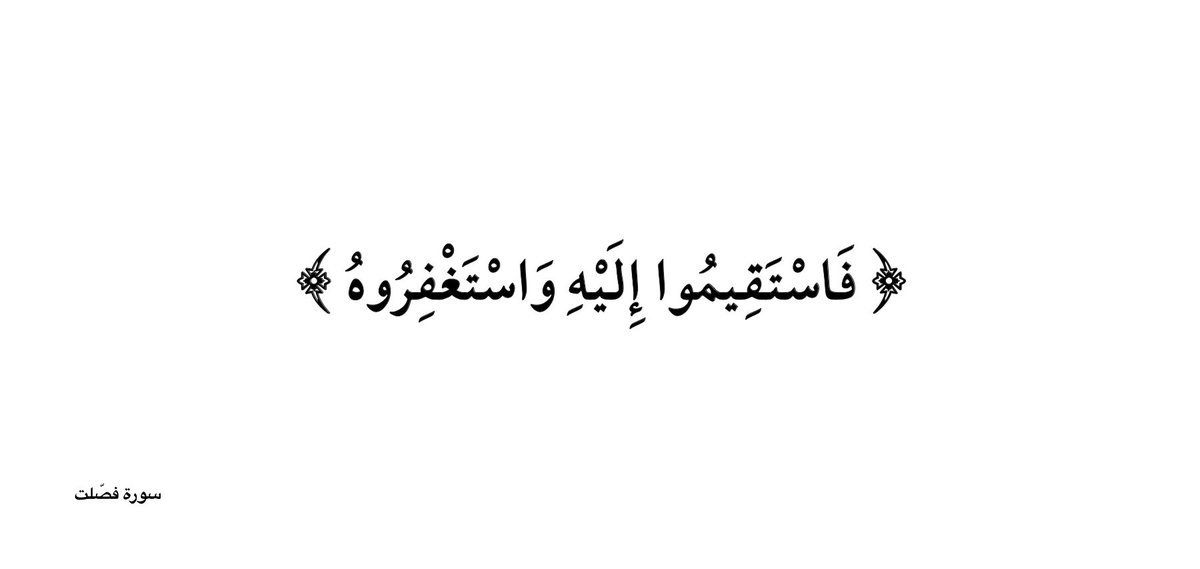 0ayah0's tweet photo. https://t.co/rFVGZTgmfM