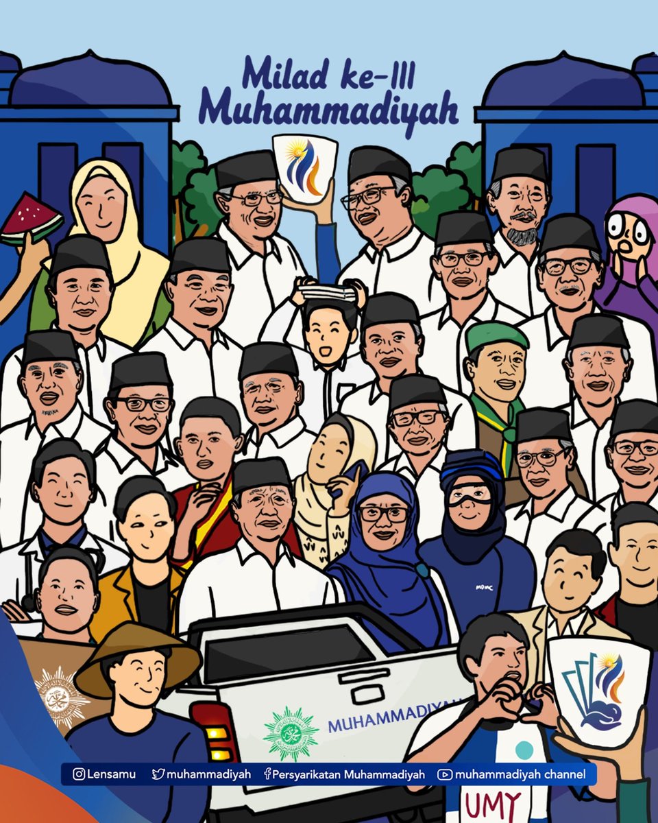 Ikhtiar Menyelamatkan Semesta, menjadi semangat bagi Muhammadiyah untuk terus menjalankan misi dakwah Islam.

Melalui kegiatan lingkungan, pendidikan, sosial, memajukan amal usaha, dan lain sebagainya Muhammadiyah akan selalu hadir untuk umat dan bangsa.

#Muhammadiyah