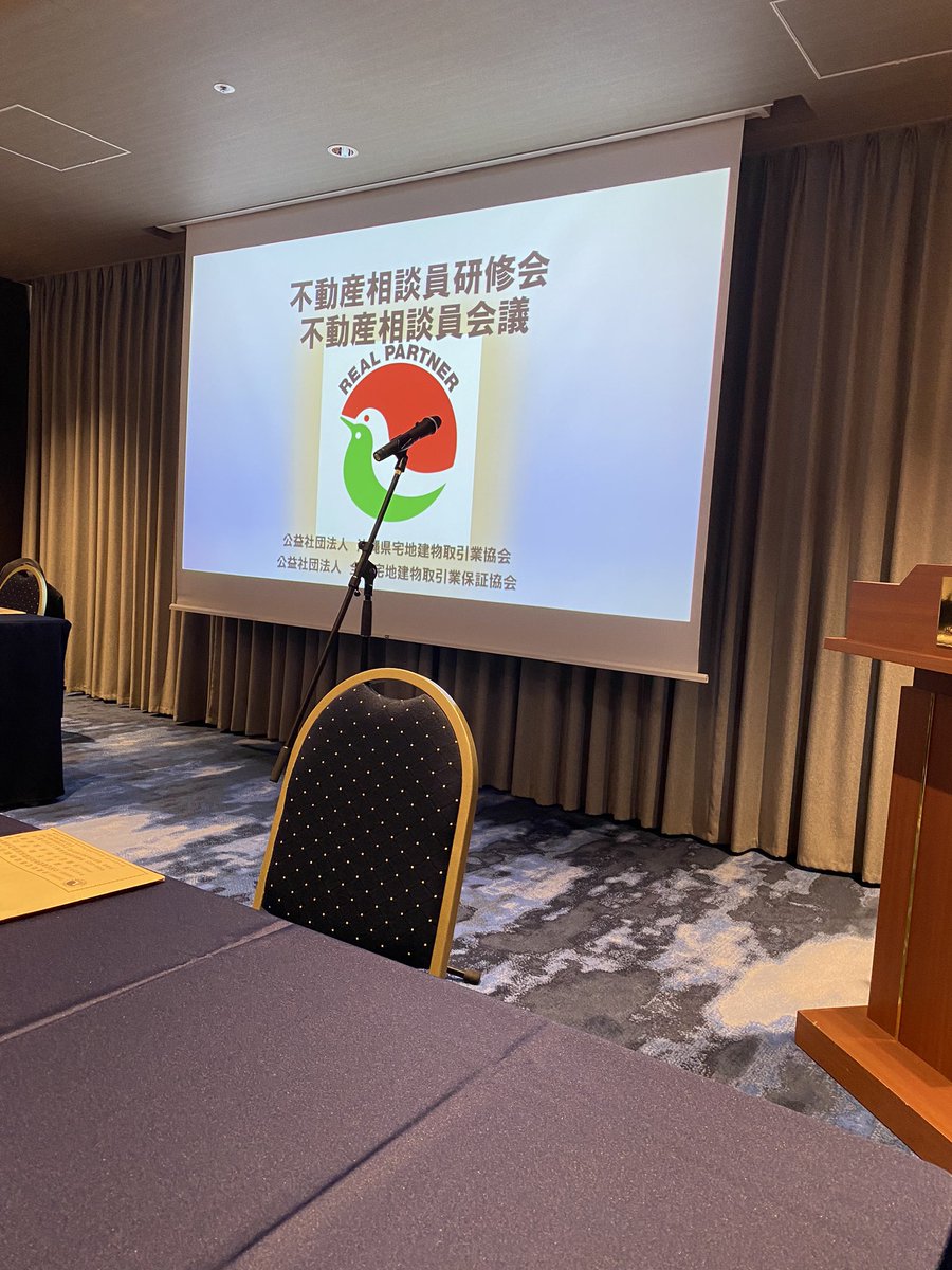 ワタナベ　ヨシヒロ　沖縄移住の助っ人 tweet media