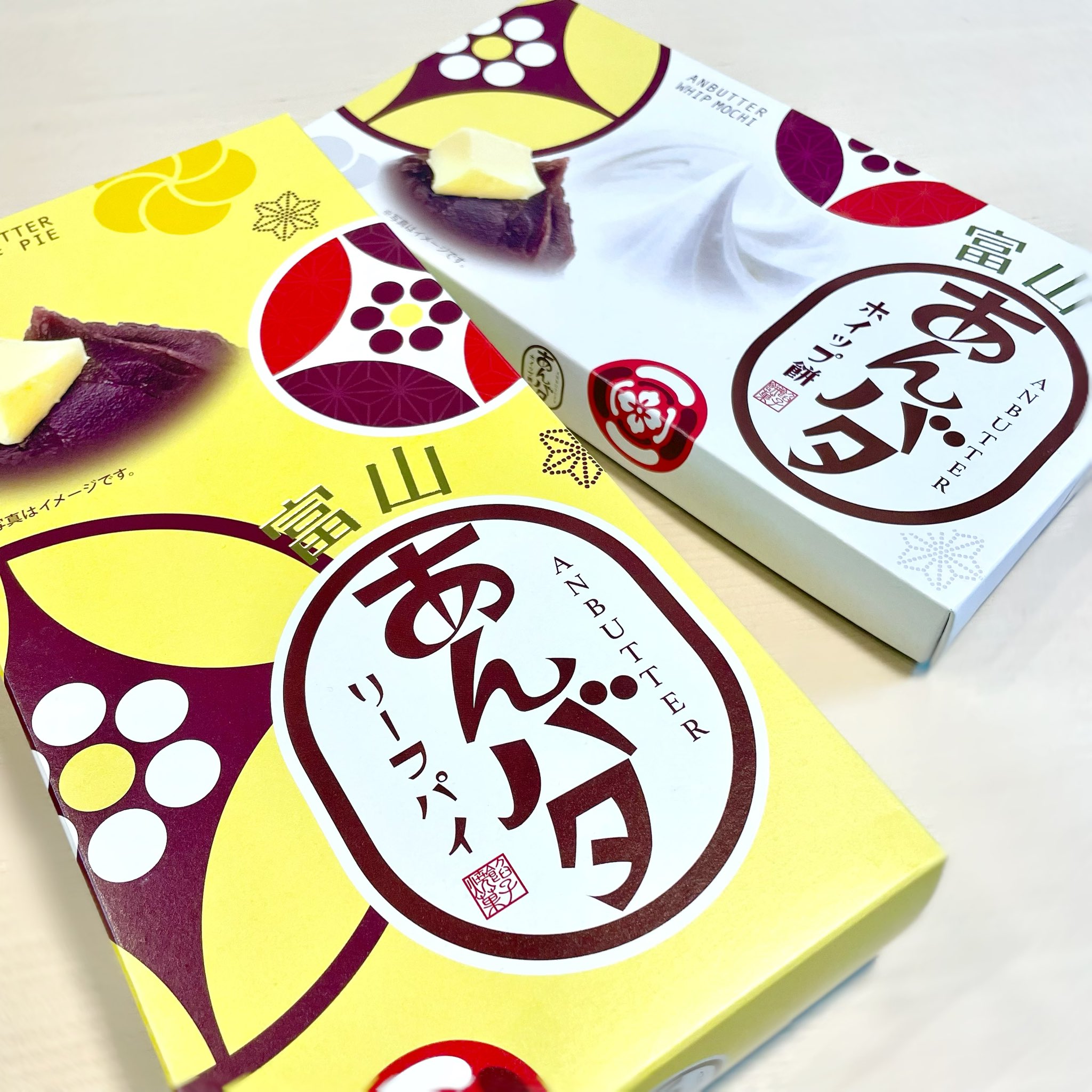 かわみ❤︎ on X: 