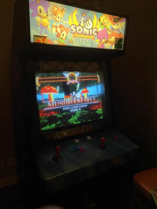 sona and where you'd find them playing at the arcade 
