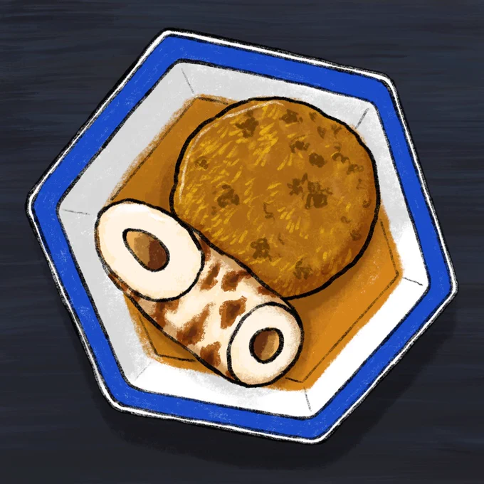 各地のおでんのイラスト 