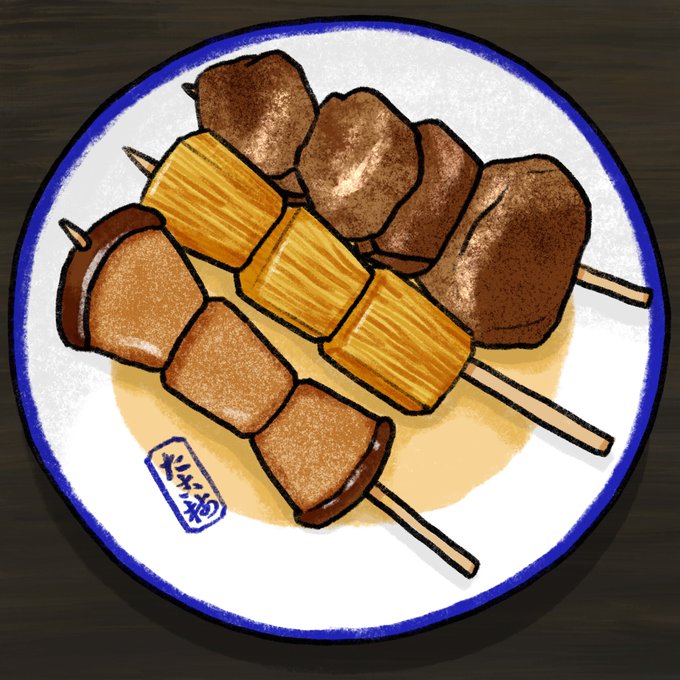 「skewer still life」 illustration images(Latest)