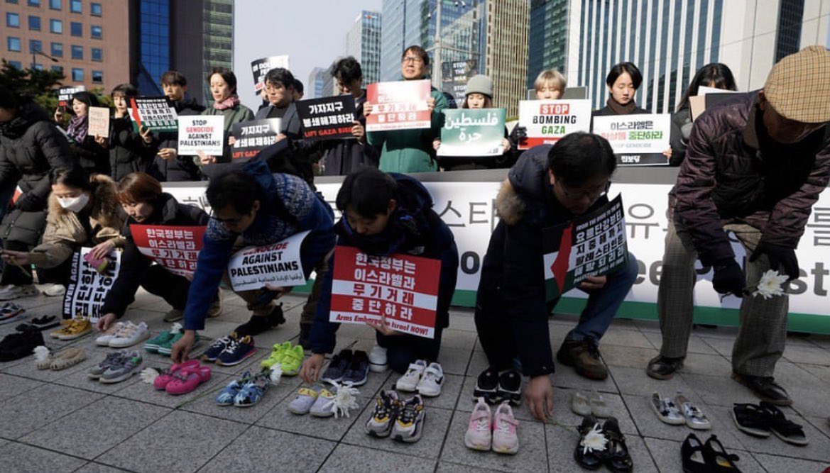 Güney Kore'de Filistin'e destek eylemi düzenlendi.