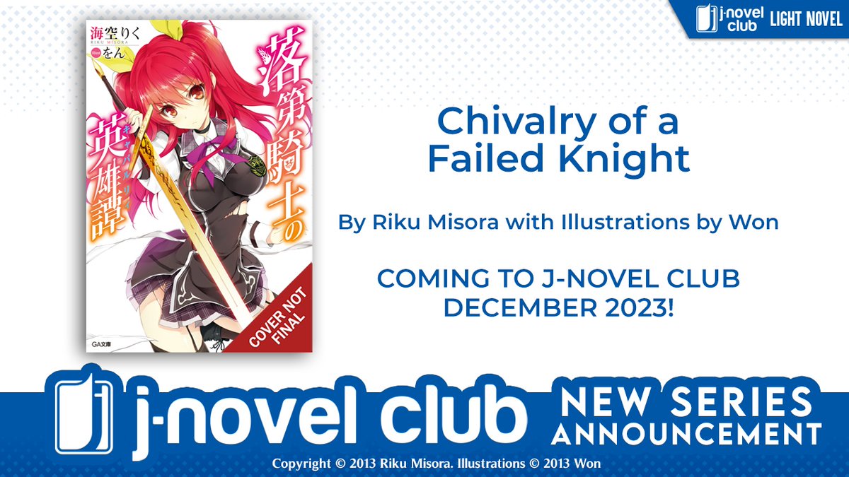 Rakudai Kishi no Cavalry - Light novel será concluída em 2022 - AnimeNew