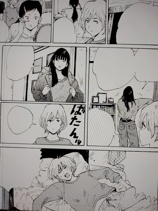 ほとんどアドリブでやっていく 