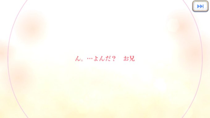 クリアちゃんとは出会えませんでしたがプレシアちゃんは30連で来てくれた☺️ 