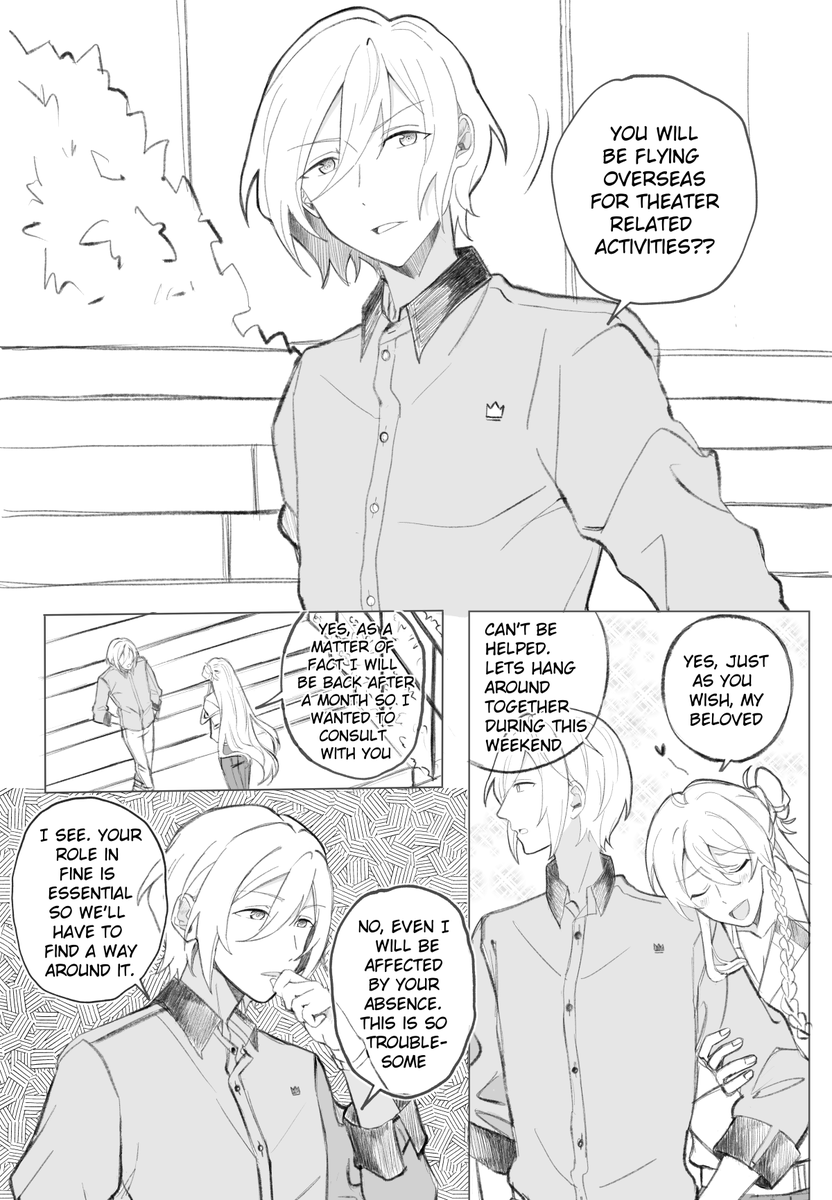 #wataei #渉英 break time