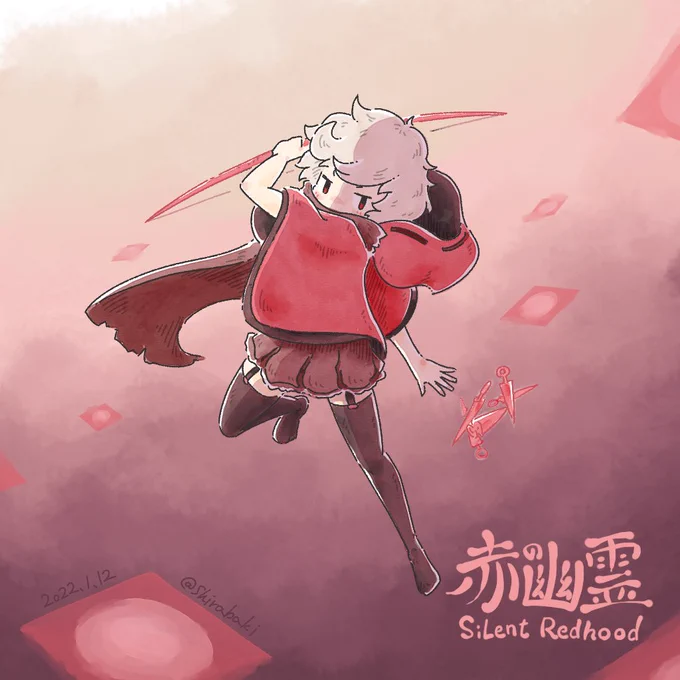 #逆光は素晴らしいのでこれを見た人も逆光を貼る  逆光あんまり描いてないけども