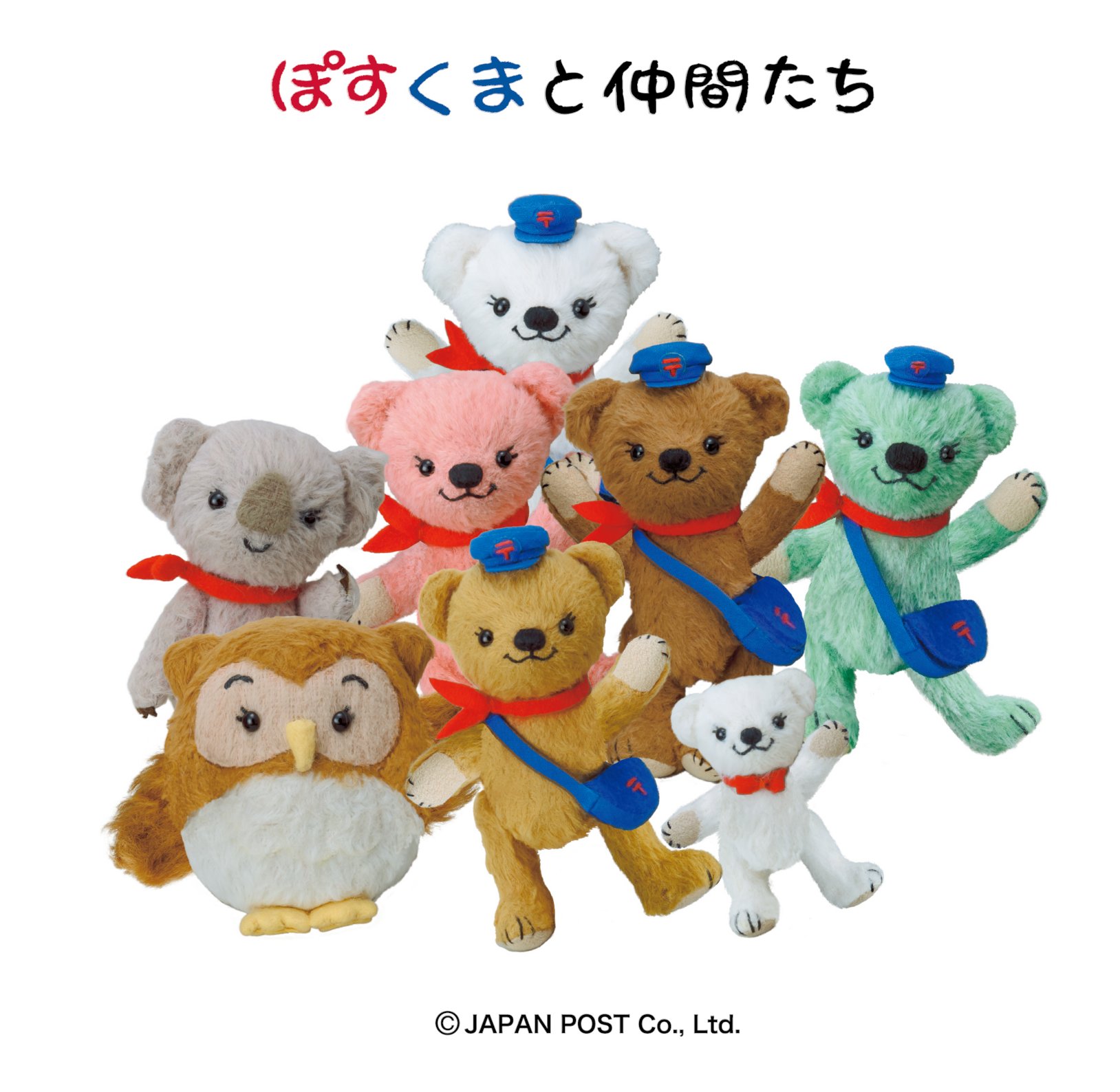 くまこ❤様11/27 リトルさんʕ⁠´⁠•⁠ᴥ⁠•⁠`⁠ʔより 少し背の高いクマさんが 出来まし