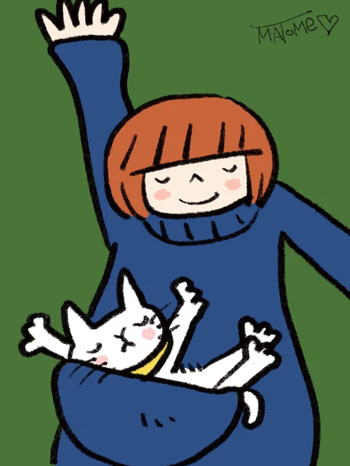 奇跡はおこせる 。      #絵 #イラスト #猫 #ネコ #Cat