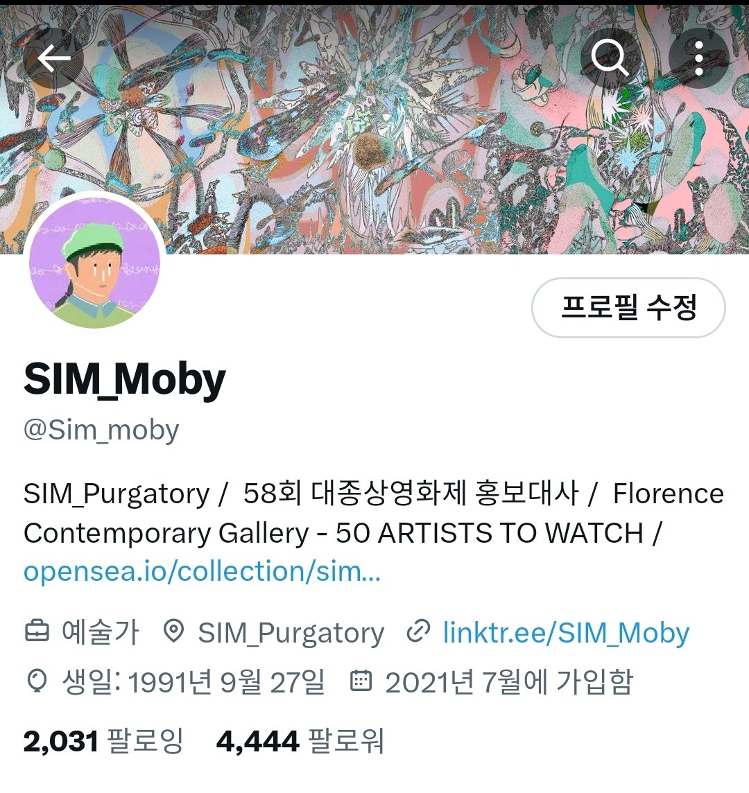 4444 FOLLOWERS

#nftairdrop 
EVENT🎁

SOON💛

x.com/Sim_moby/statu…