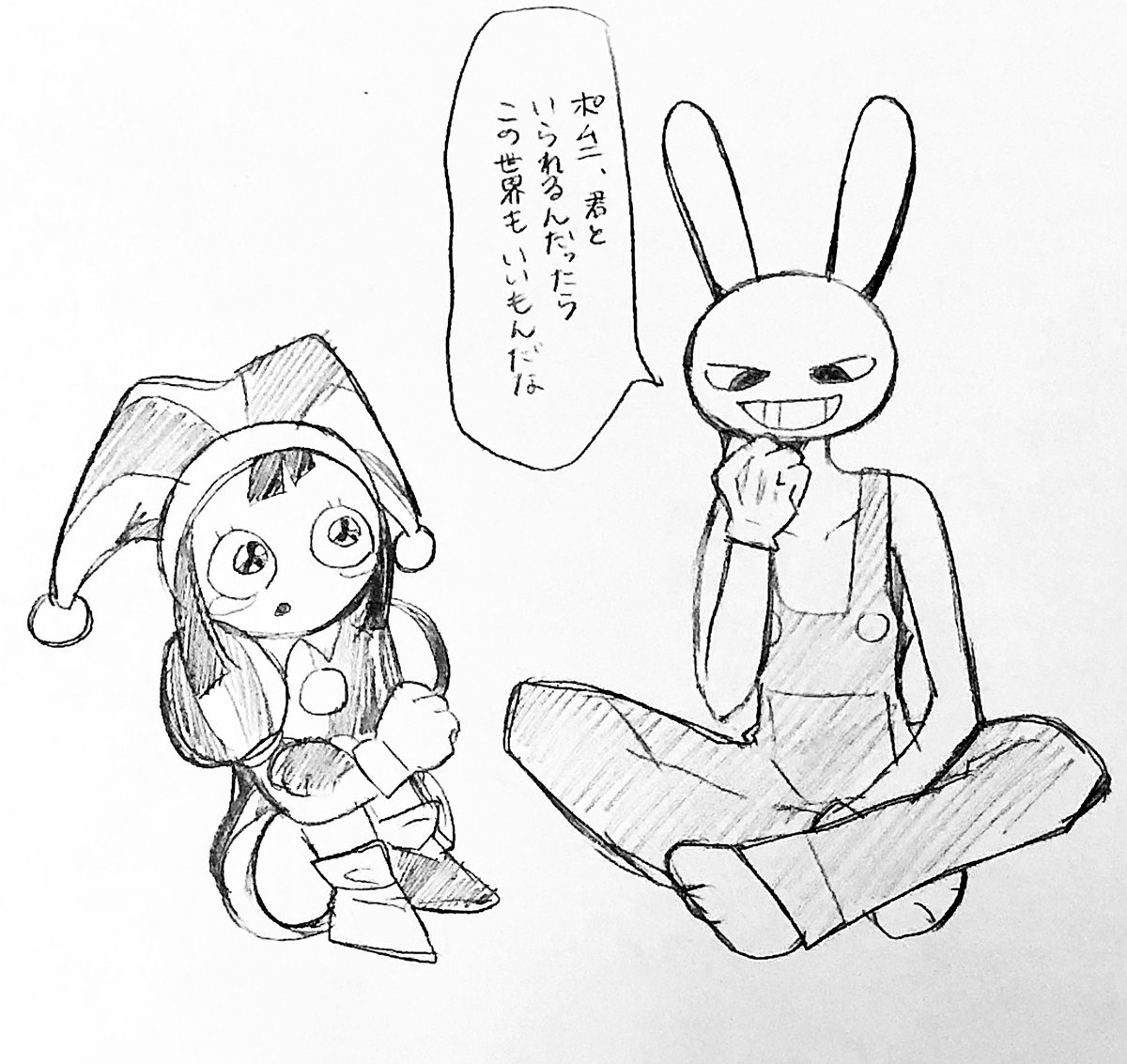 JaxxPomni ジャクポム、、、、、、、、、