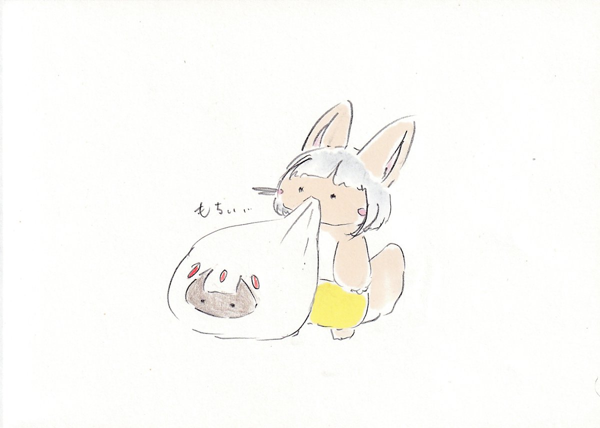 ナナチ(メイドインアビス) 「雪見だいふく。#イラスト #メイドインアビス #雪見だいふくの日 」|けだまのイラスト