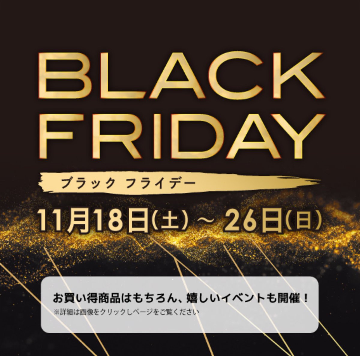 YAMAHA MG10XUF 値下げ中❗️【ブラックフライデー期間限定】 PACIFICA611VFM TBL (Translucent Black) 《エレキギター》【送料無料
