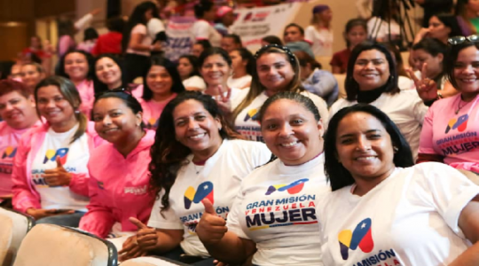 PartidoPSUV's tweet photo. Gobierno y clínicas privadas avanzan en la Gran Misión Venezuela Mujer
https://t.co/YJHF1tHi1m
#SoberaníaEsEsequibo https://t.co/3nkYHYOcLD